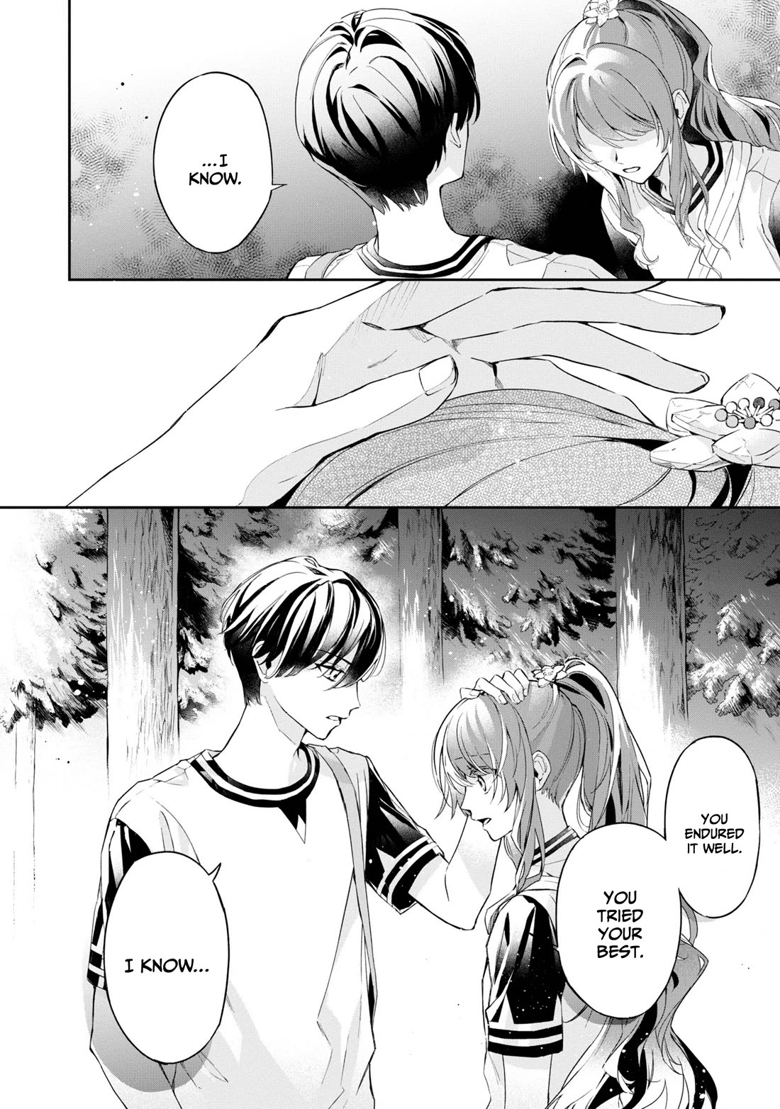 If the Villainess and the Villain Were to Meet and Fall in Love Chapter 13 page 32 - Chapter 13