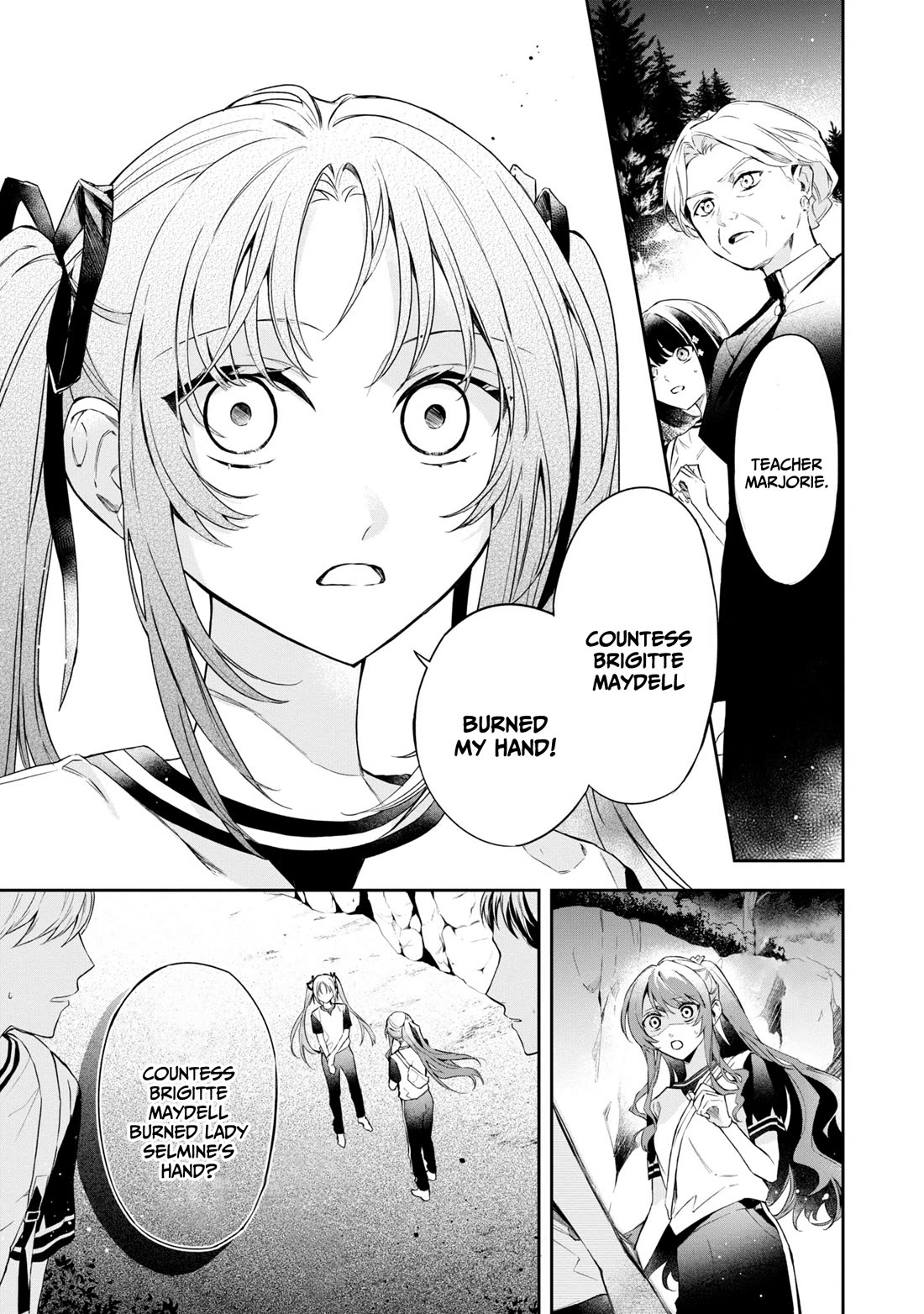If the Villainess and the Villain Were to Meet and Fall in Love Chapter 13 page 4 - Chapter 13