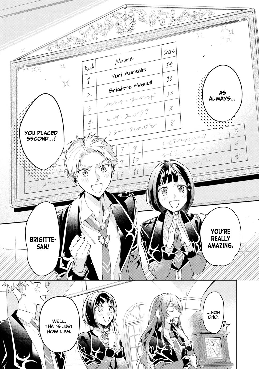 If the Villainess and the Villain Were to Meet and Fall in Love Chapter 14 page 10 - Chapter 14