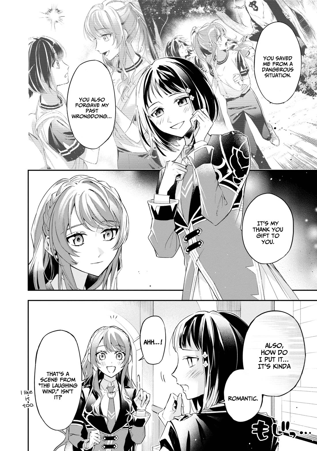 If the Villainess and the Villain Were to Meet and Fall in Love Chapter 14 page 13 - Chapter 14
