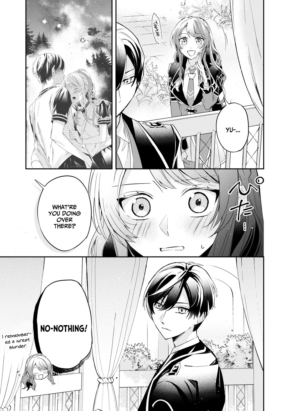 If the Villainess and the Villain Were to Meet and Fall in Love Chapter 14 page 18 - Chapter 14