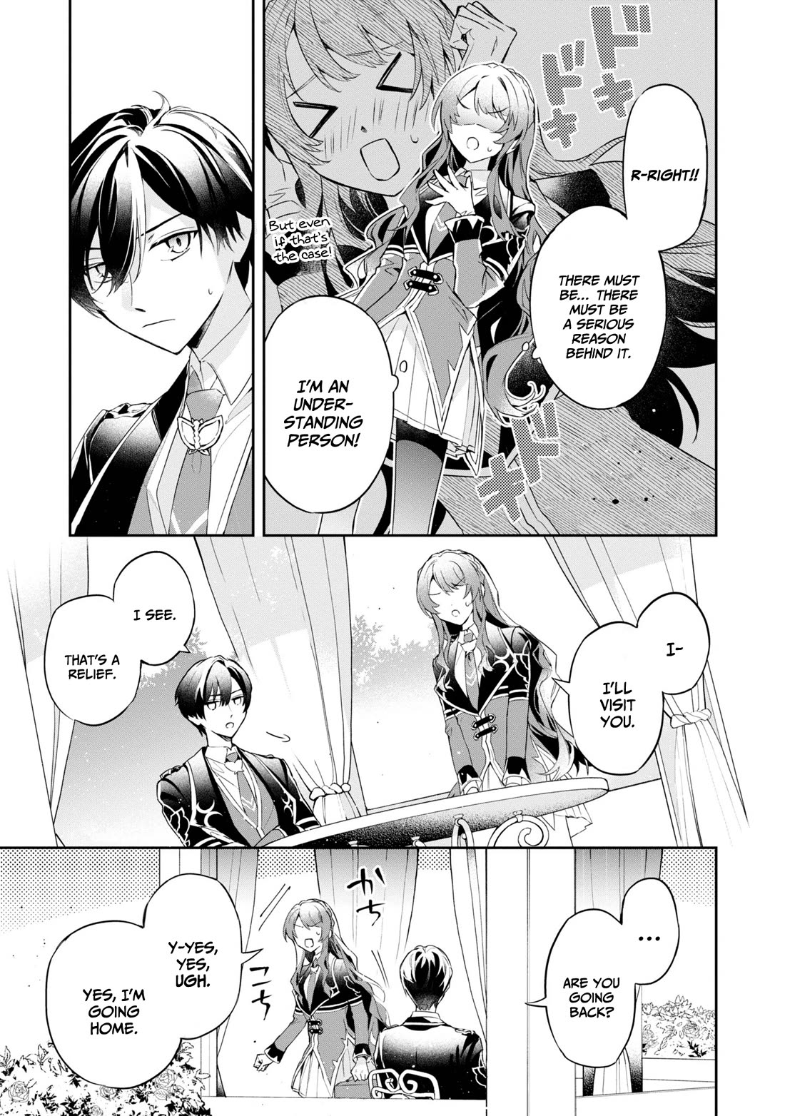 If the Villainess and the Villain Were to Meet and Fall in Love Chapter 14 page 27 - Chapter 14