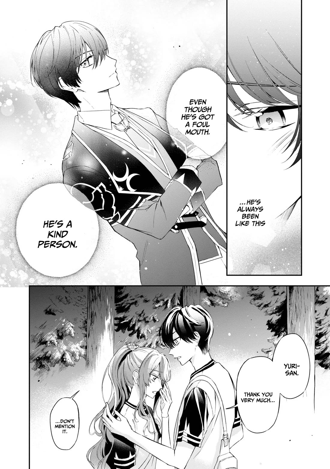 If the Villainess and the Villain Were to Meet and Fall in Love Chapter 14 page 5 - Chapter 14