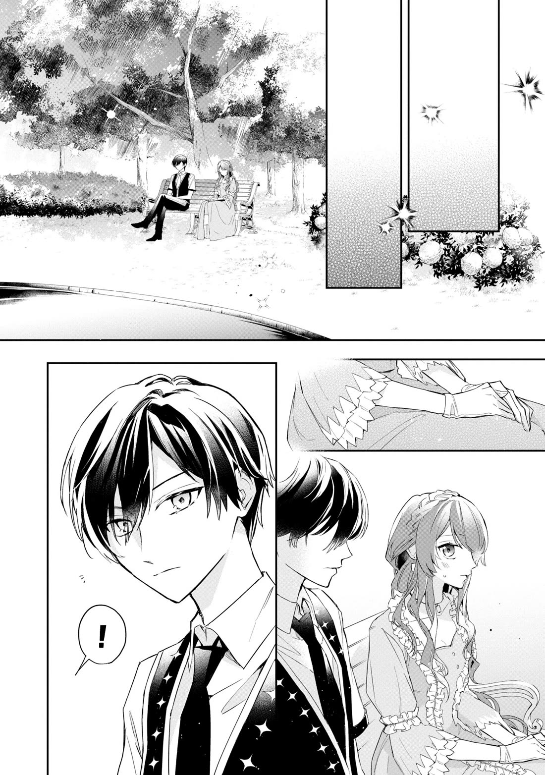 If the Villainess and the Villain Were to Meet and Fall in Love Chapter 15 page 10 - Chapter 15