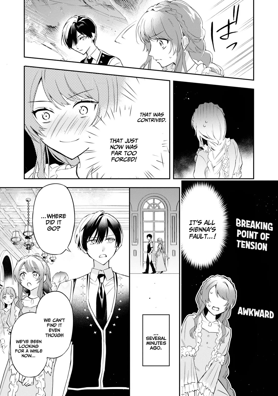 If the Villainess and the Villain Were to Meet and Fall in Love Chapter 15 page 11 - Chapter 15