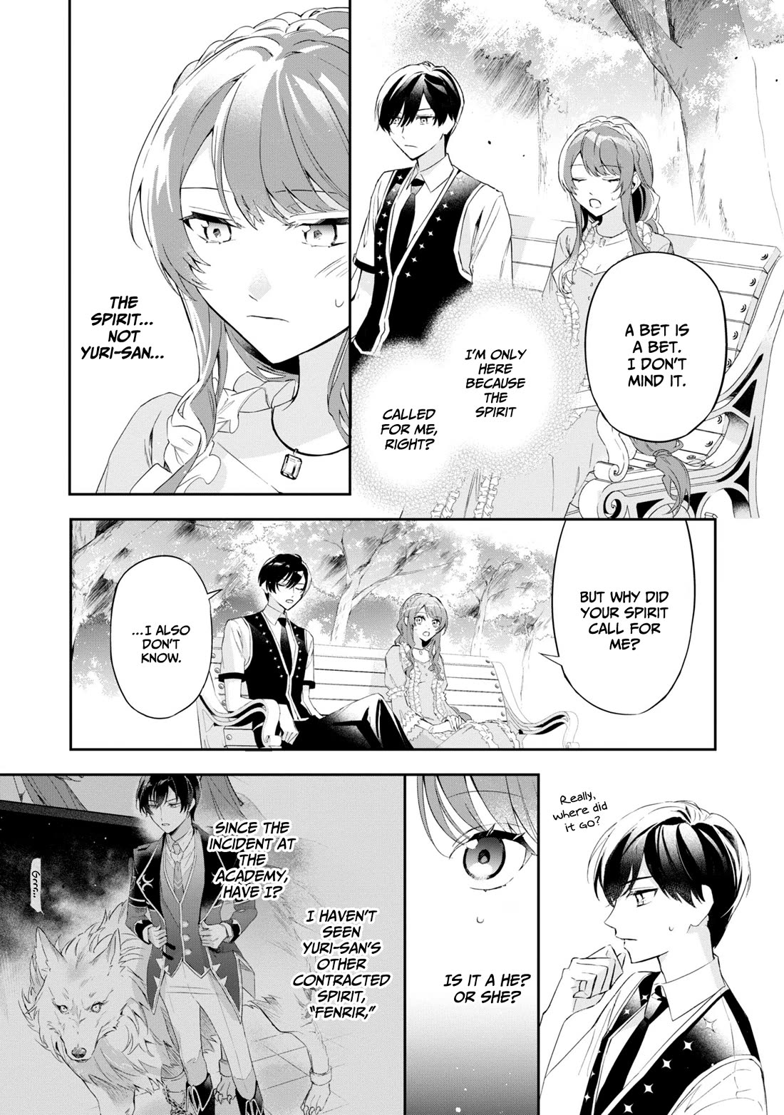 If the Villainess and the Villain Were to Meet and Fall in Love Chapter 15 page 13 - Chapter 15