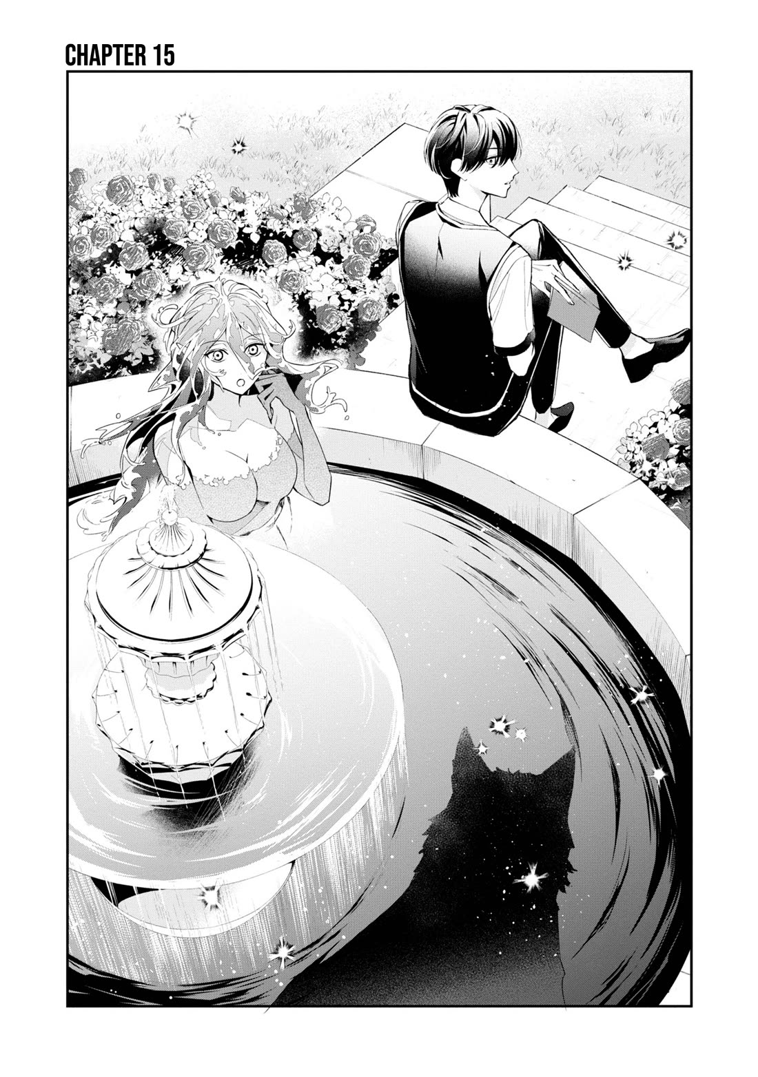 If the Villainess and the Villain Were to Meet and Fall in Love Chapter 15 page 2 - Chapter 15
