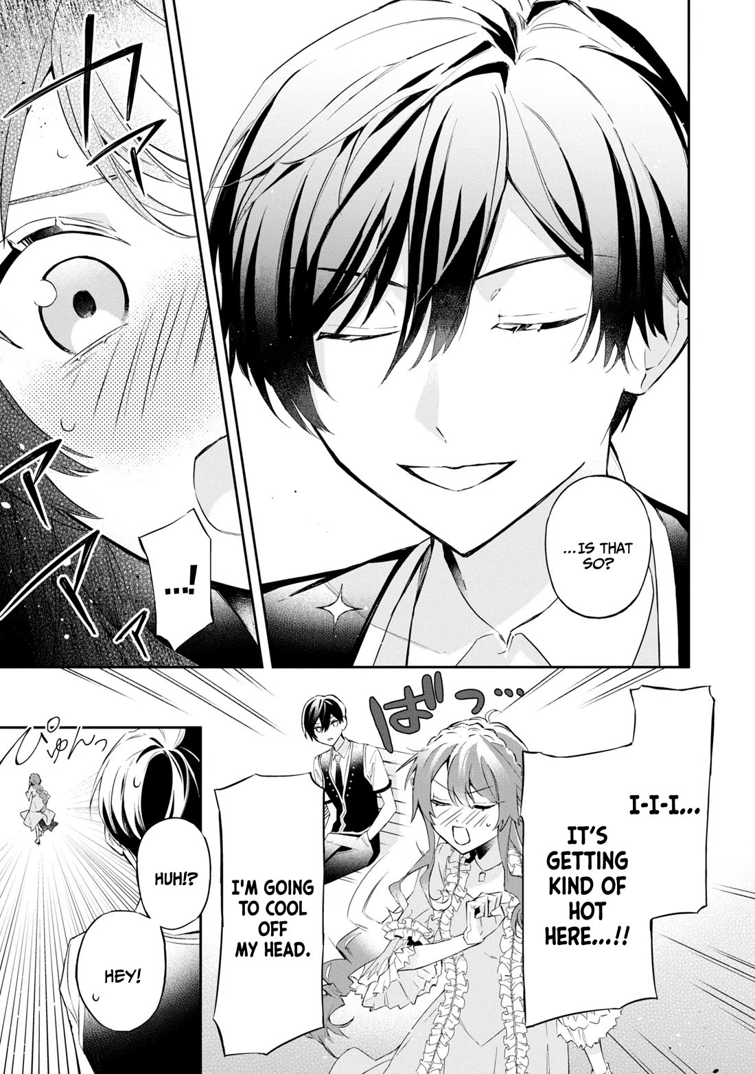 If the Villainess and the Villain Were to Meet and Fall in Love Chapter 15 page 21 - Chapter 15