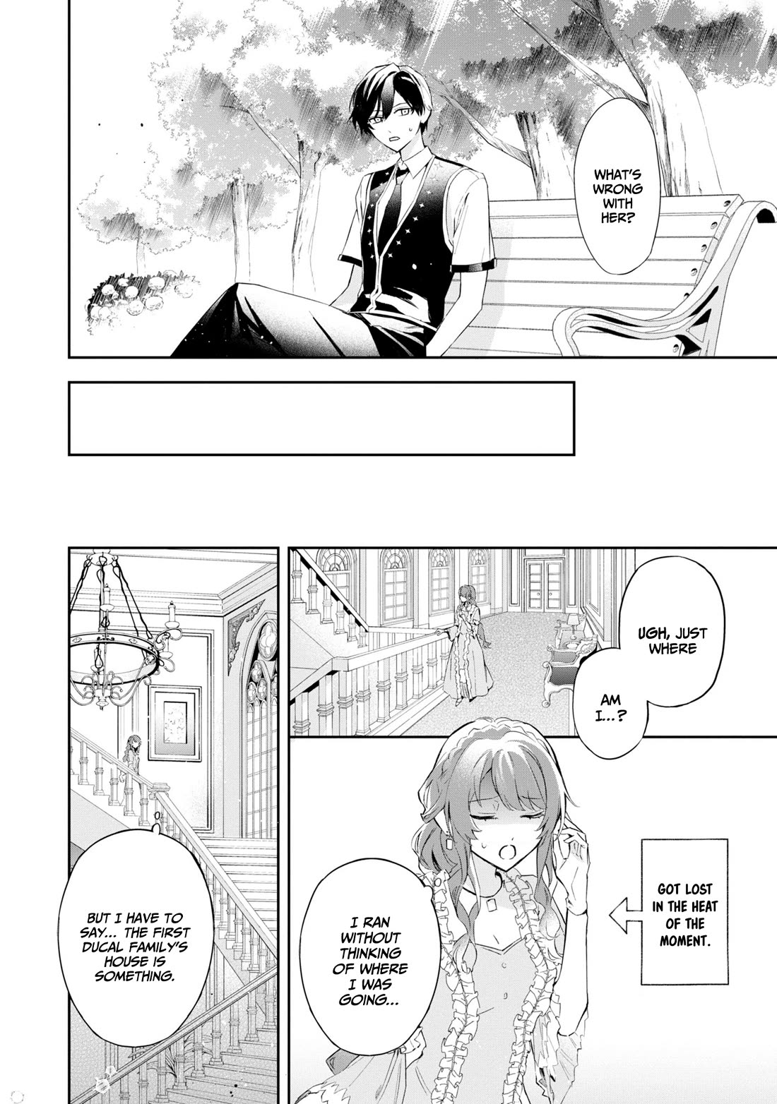 If the Villainess and the Villain Were to Meet and Fall in Love Chapter 15 page 22 - Chapter 15