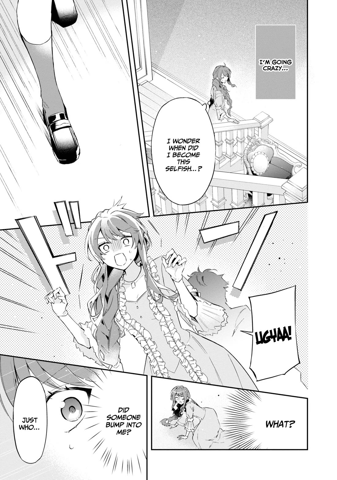 If the Villainess and the Villain Were to Meet and Fall in Love Chapter 15 page 27 - Chapter 15