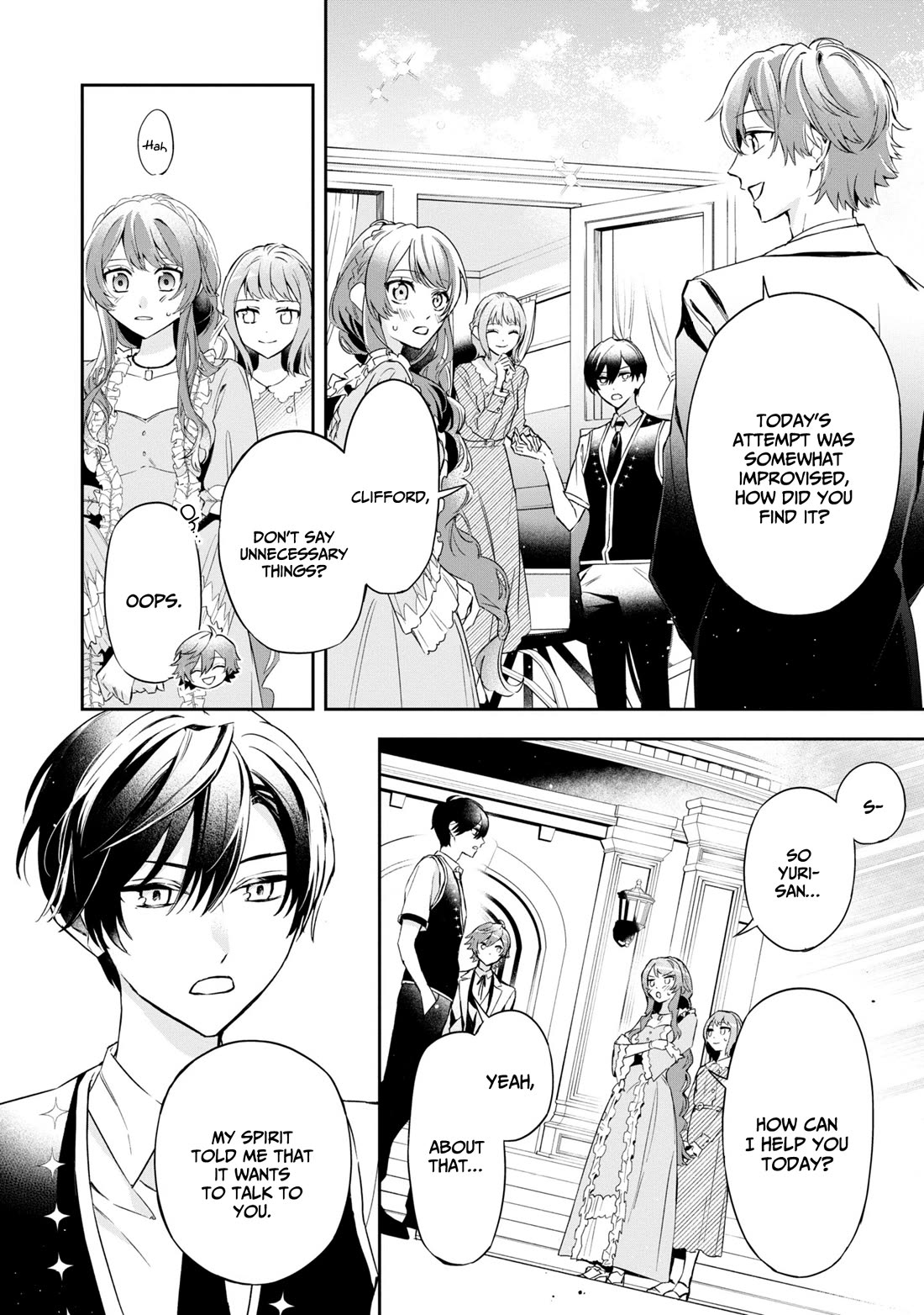 If the Villainess and the Villain Were to Meet and Fall in Love Chapter 15 page 8 - Chapter 15