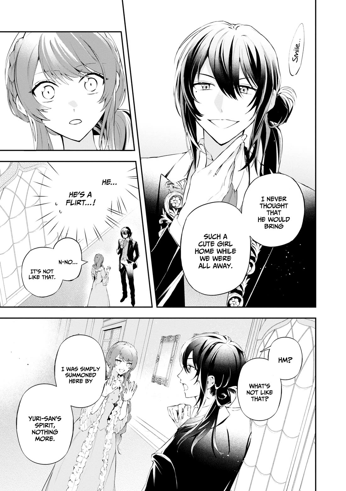 If the Villainess and the Villain Were to Meet and Fall in Love Chapter 16 page 10 - Chapter 16