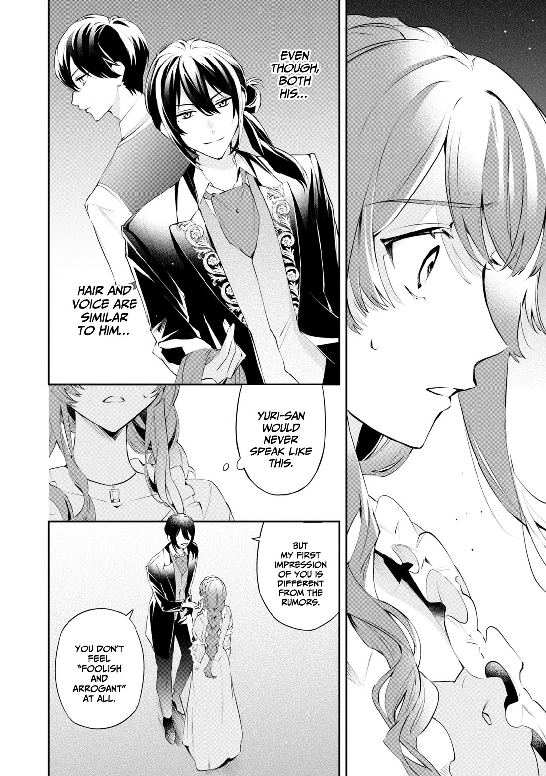 If the Villainess and the Villain Were to Meet and Fall in Love Chapter 16 page 13 - Chapter 16