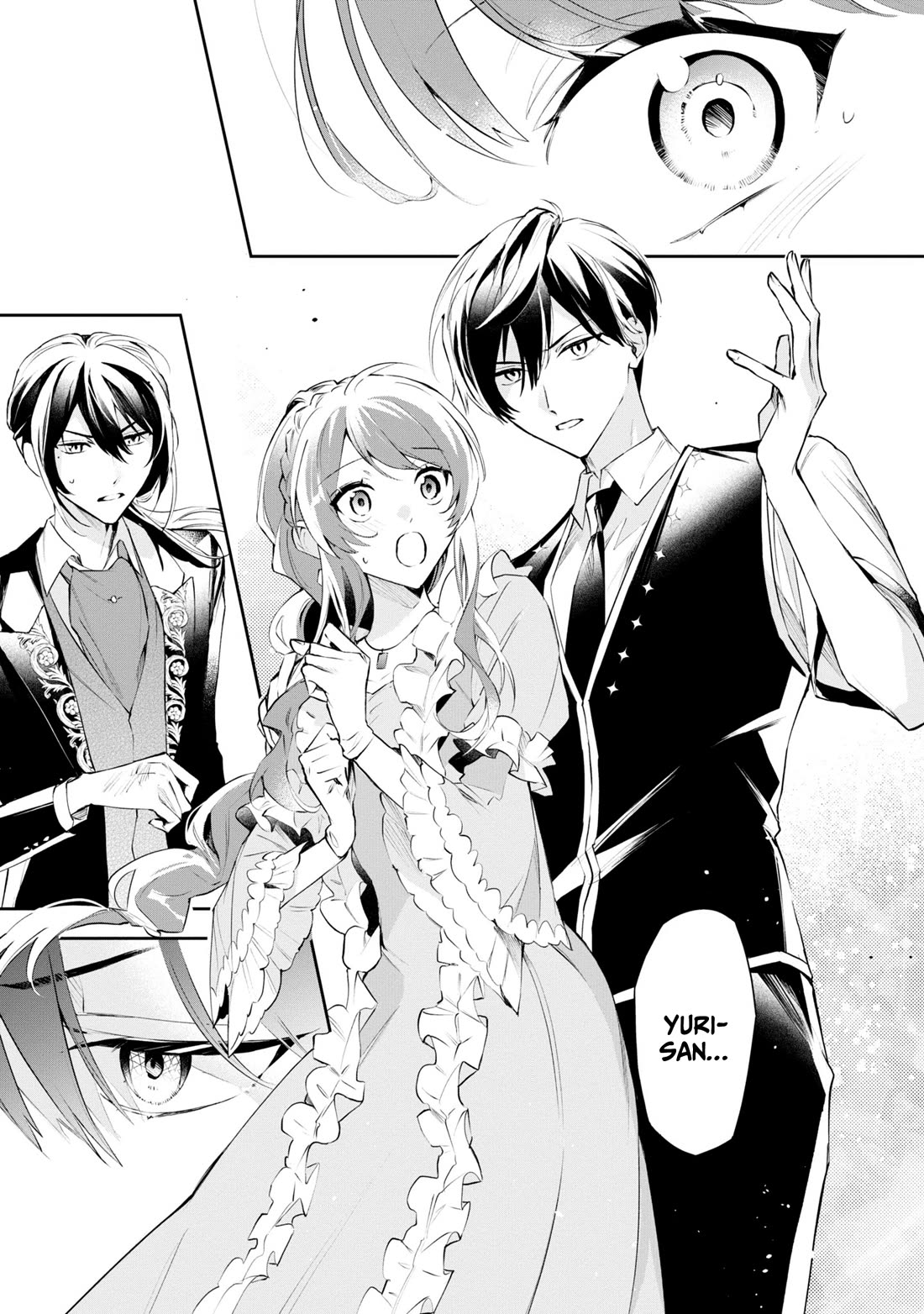 If the Villainess and the Villain Were to Meet and Fall in Love Chapter 16 page 16 - Chapter 16