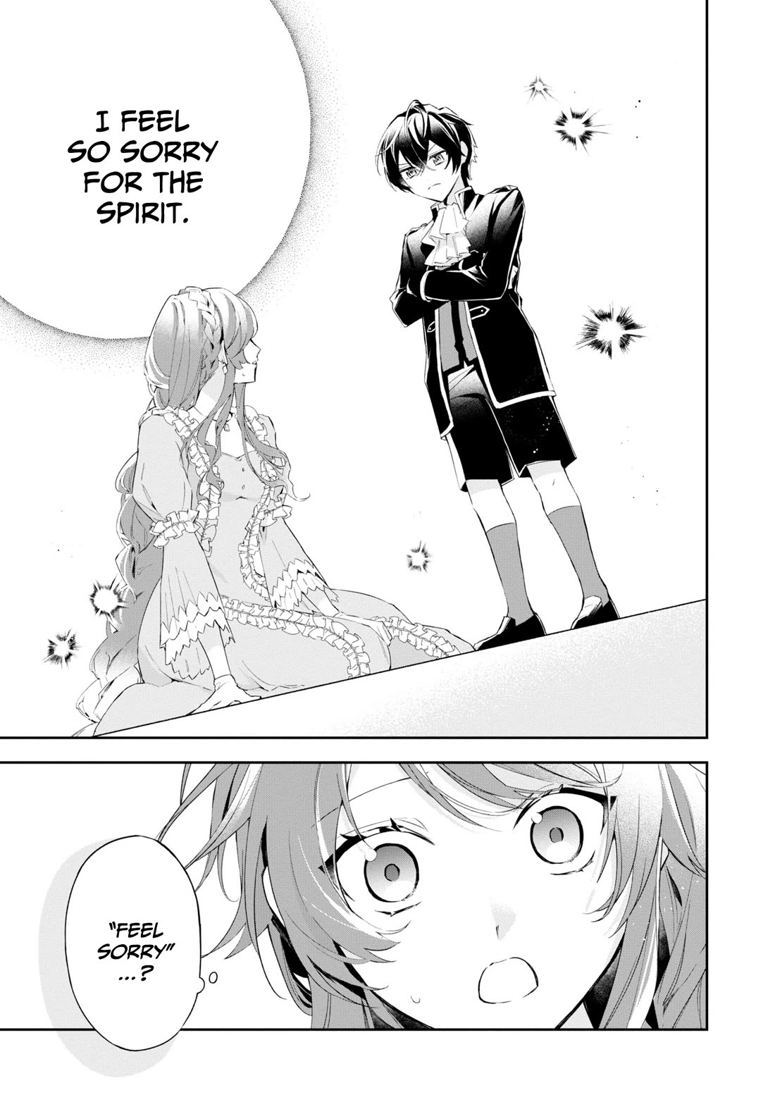 If the Villainess and the Villain Were to Meet and Fall in Love Chapter 16 page 2 - Chapter 16