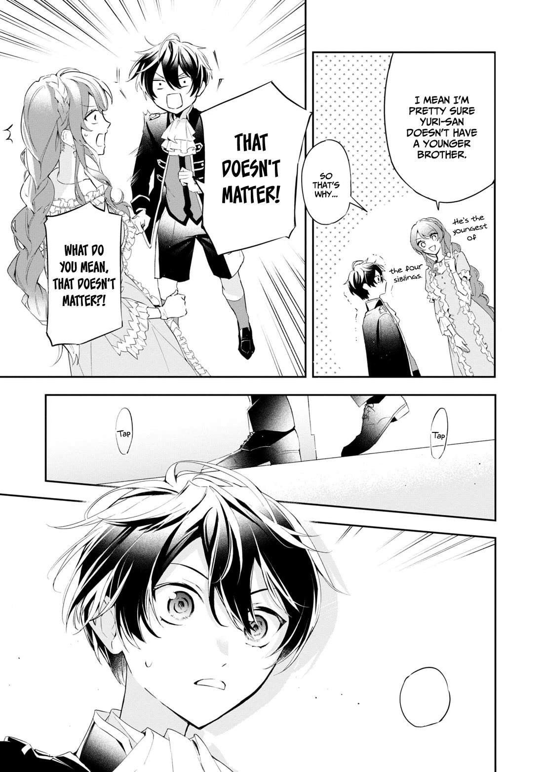 If the Villainess and the Villain Were to Meet and Fall in Love Chapter 16 page 4 - Chapter 16