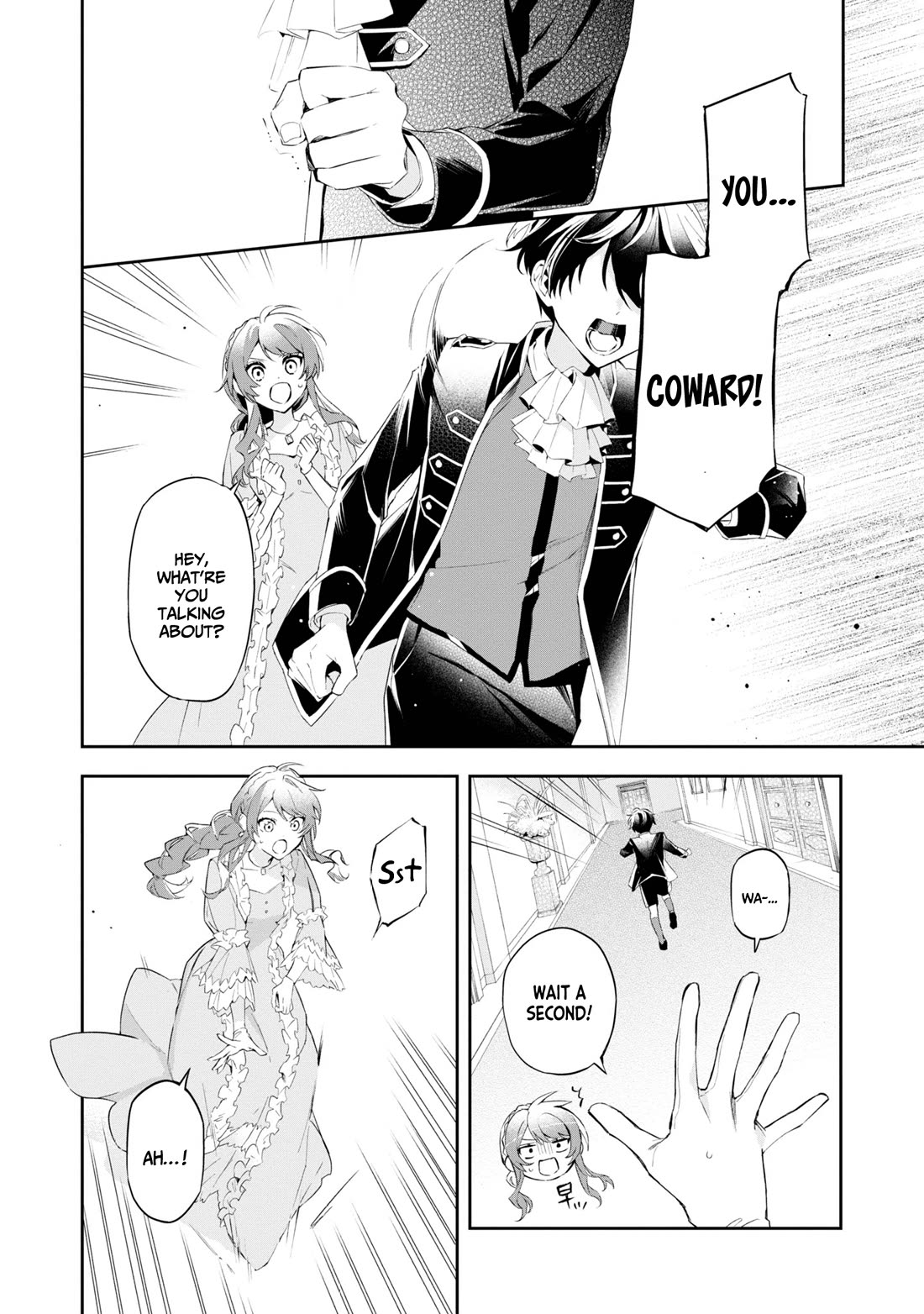 If the Villainess and the Villain Were to Meet and Fall in Love Chapter 16 page 5 - Chapter 16