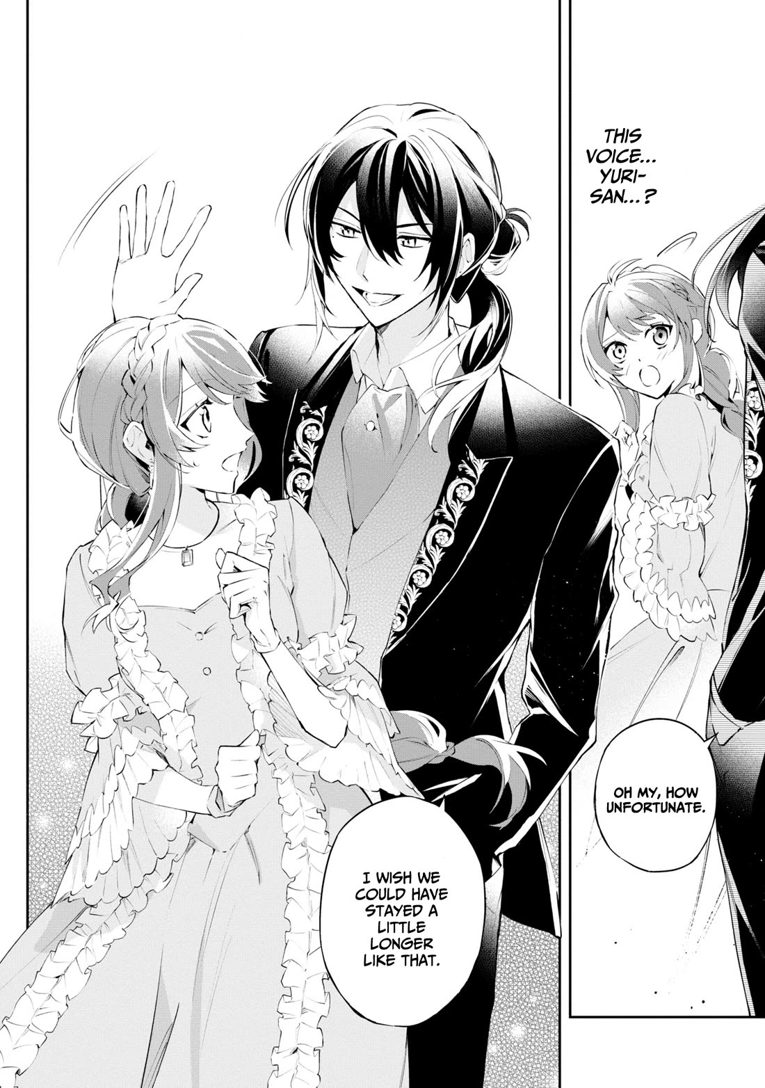 If the Villainess and the Villain Were to Meet and Fall in Love Chapter 16 page 7 - Chapter 16