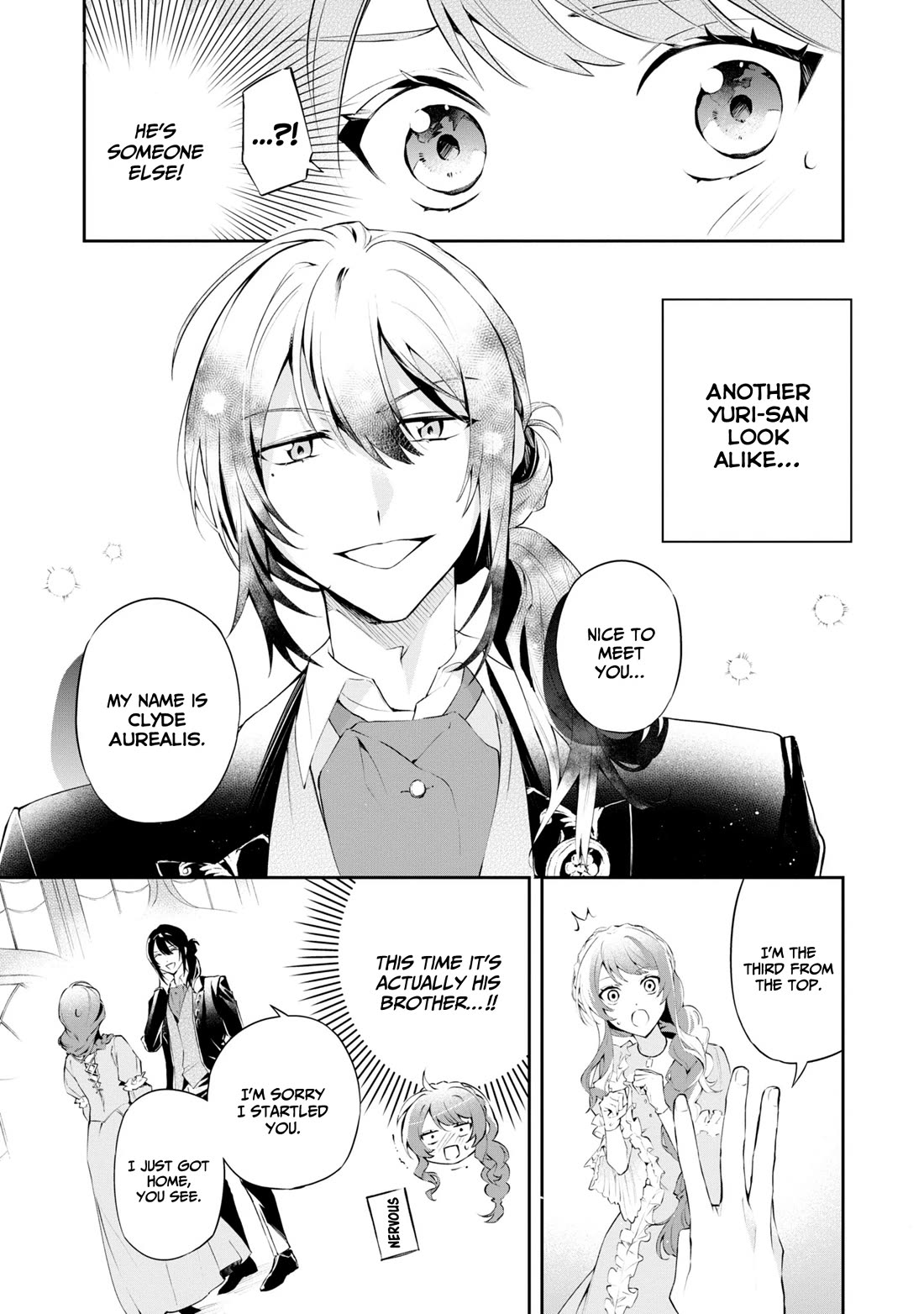 If the Villainess and the Villain Were to Meet and Fall in Love Chapter 16 page 8 - Chapter 16