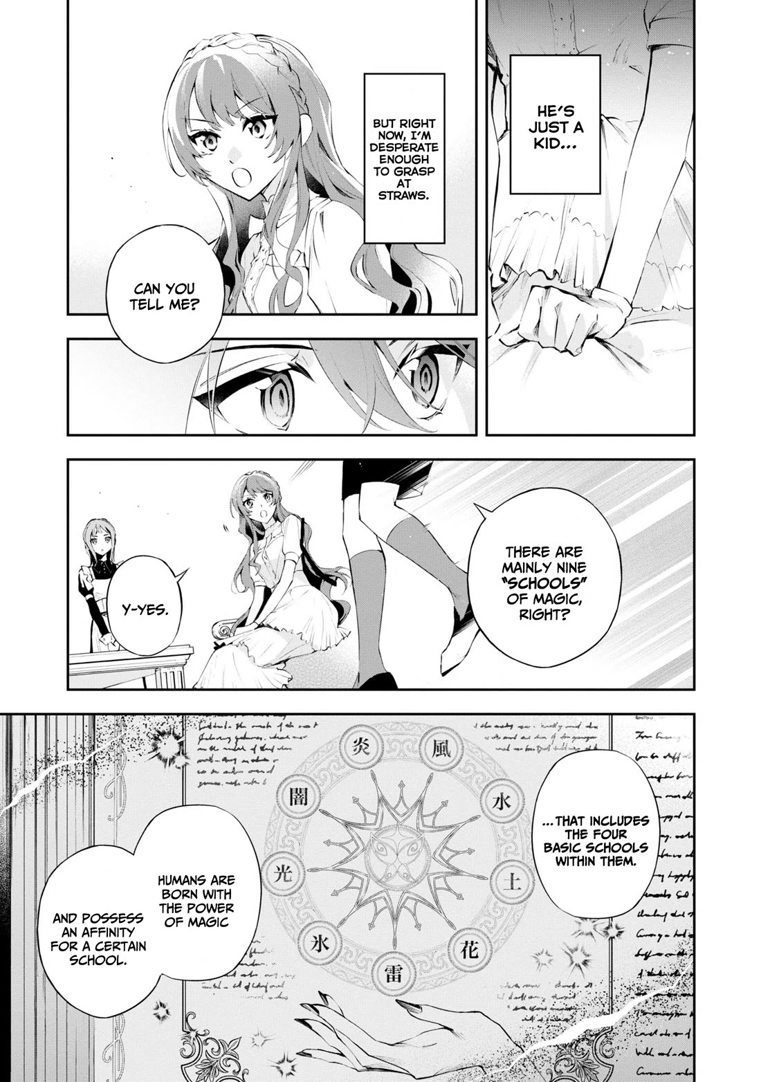If the Villainess and the Villain Were to Meet and Fall in Love Chapter 17 page 12 - Chapter 17