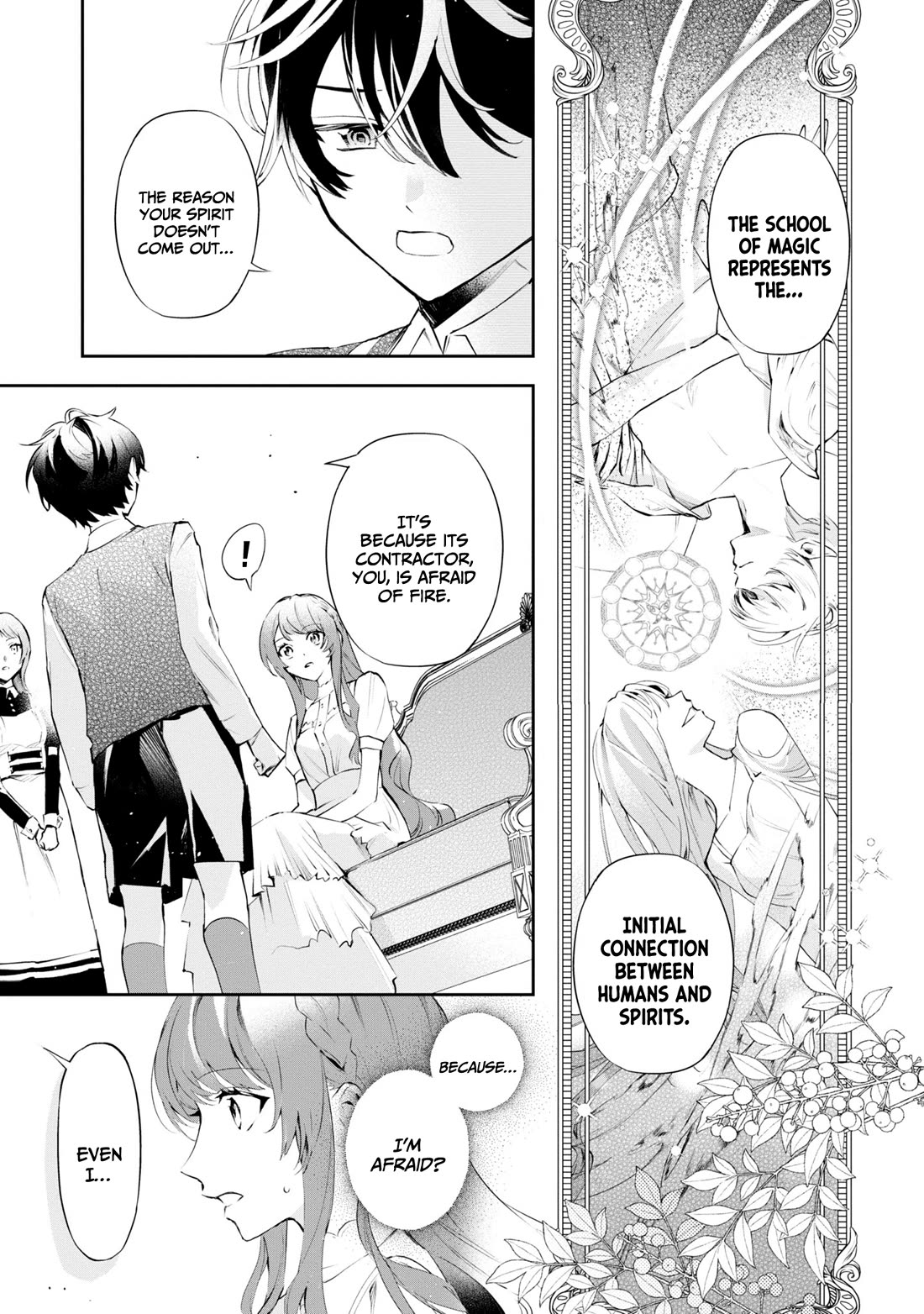 If the Villainess and the Villain Were to Meet and Fall in Love Chapter 17 page 14 - Chapter 17