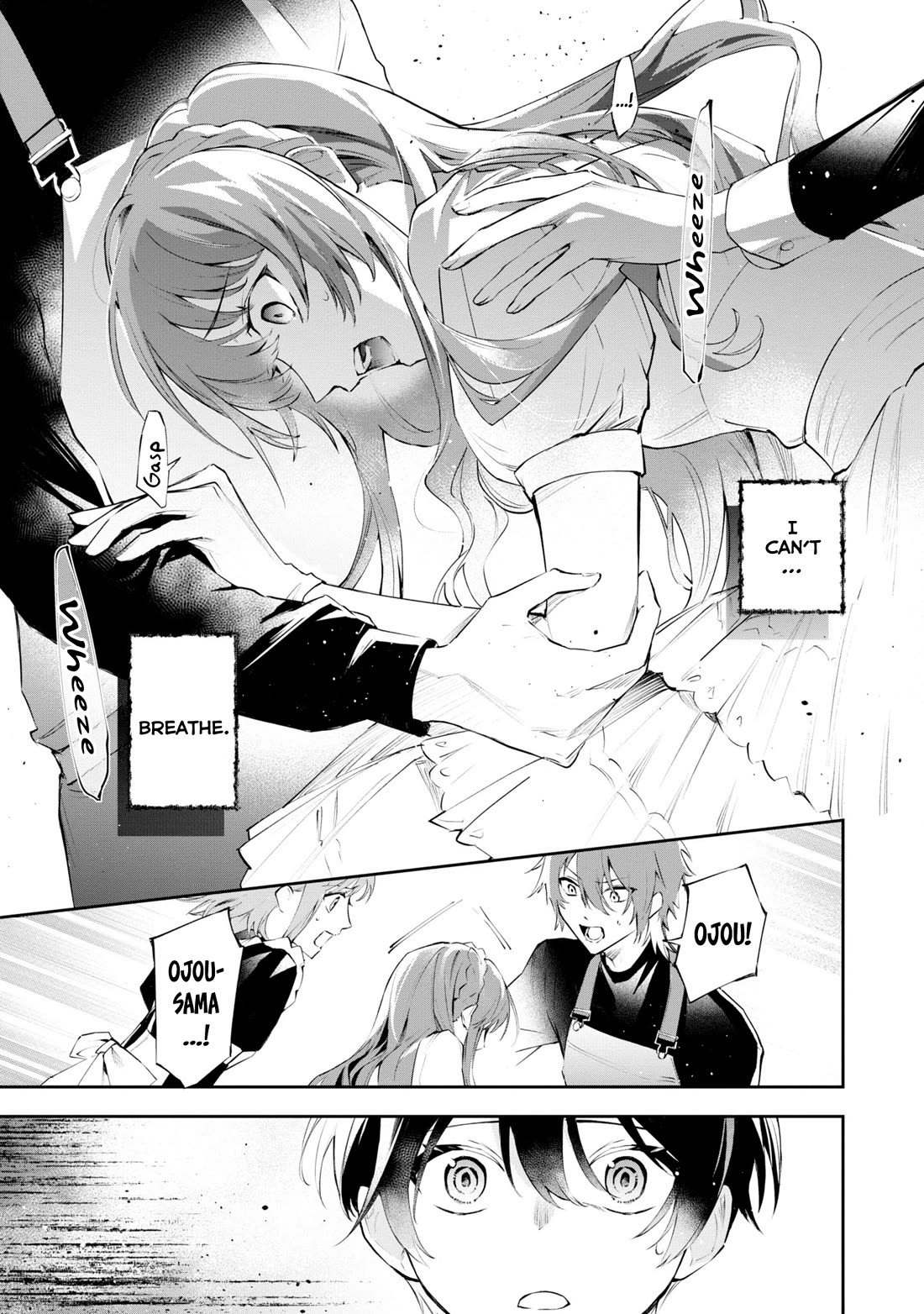 If the Villainess and the Villain Were to Meet and Fall in Love Chapter 17 page 34 - Chapter 17