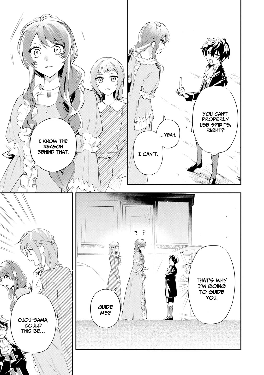If the Villainess and the Villain Were to Meet and Fall in Love Chapter 17 page 4 - Chapter 17
