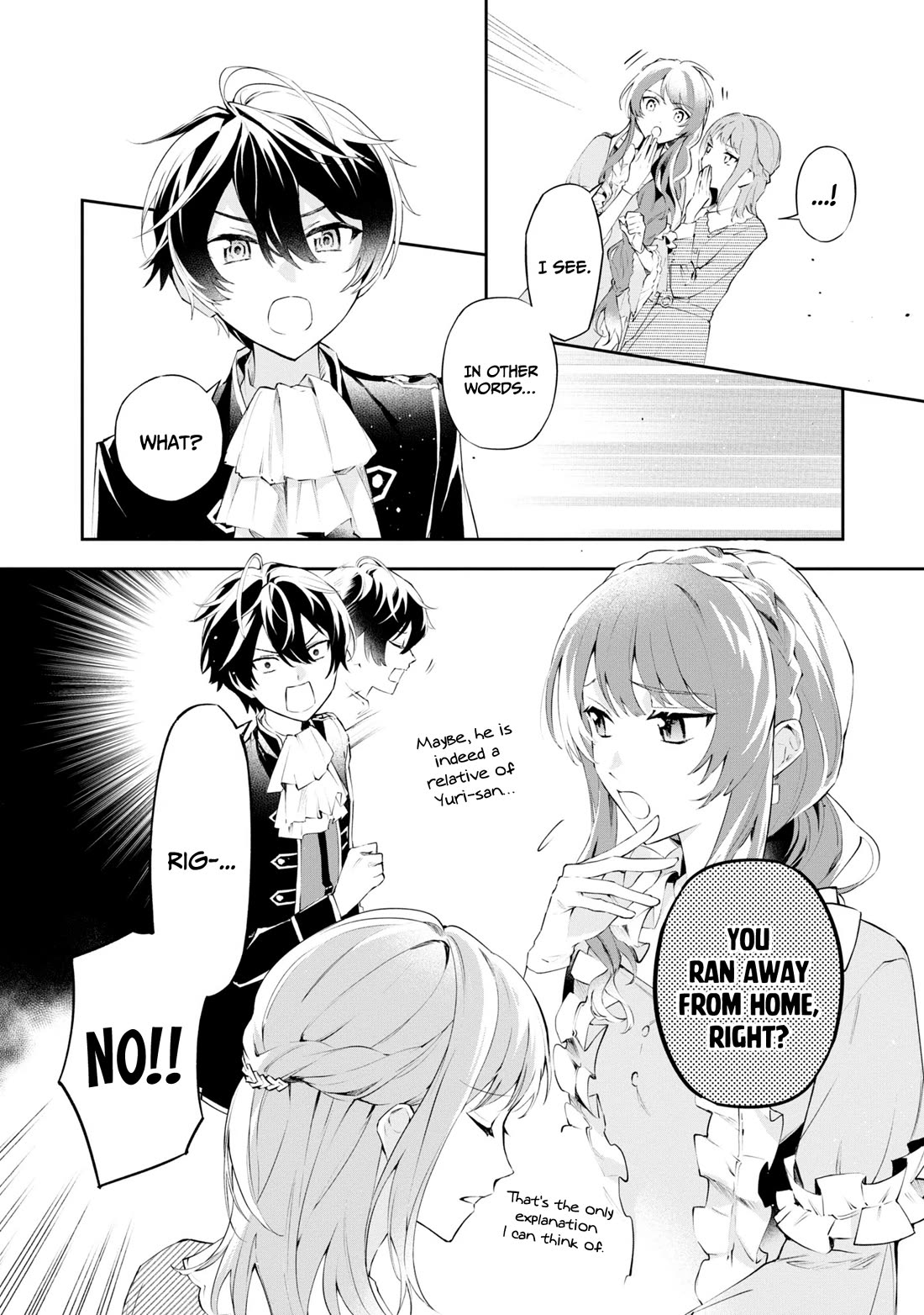 If the Villainess and the Villain Were to Meet and Fall in Love Chapter 17 page 5 - Chapter 17