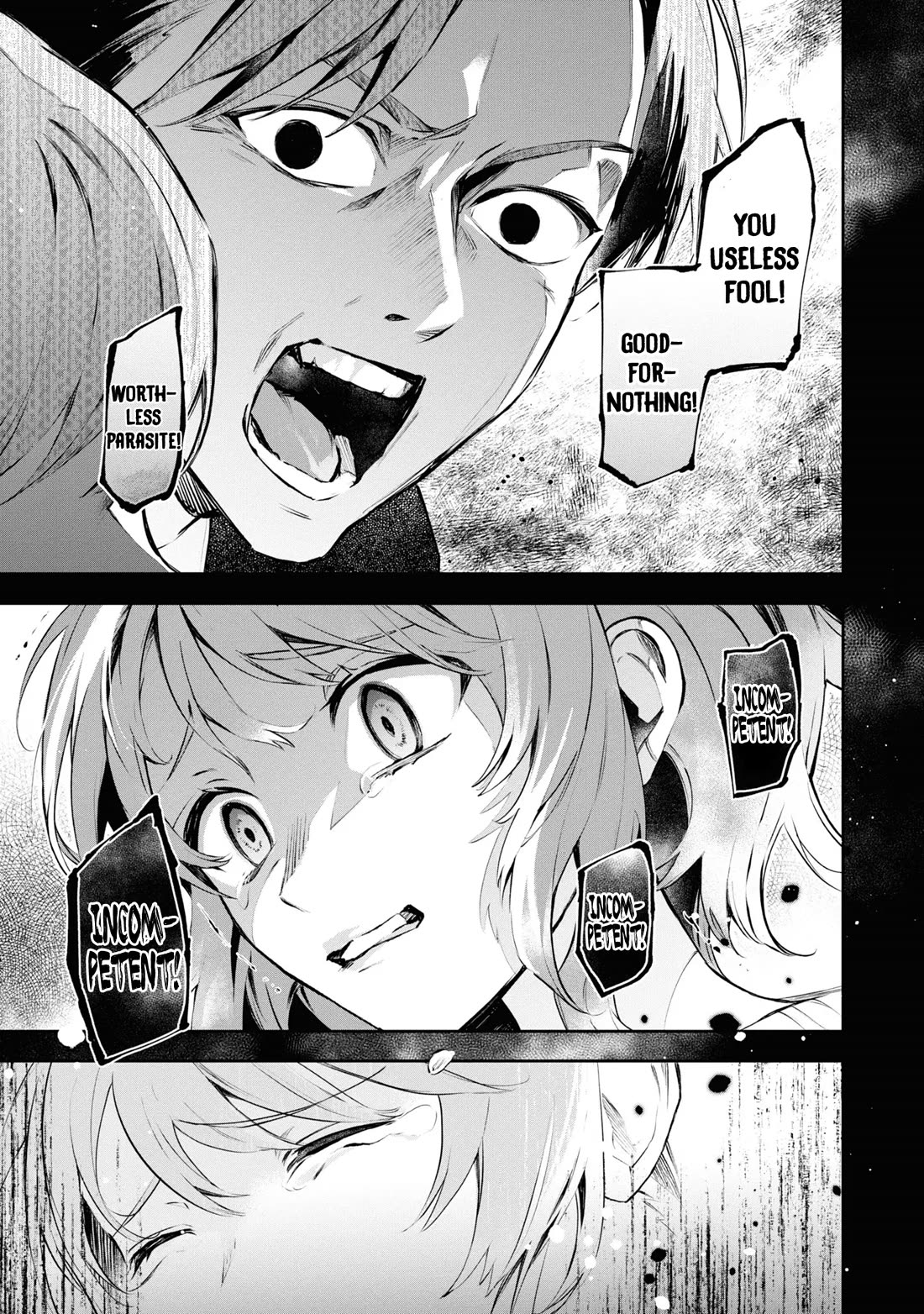 If the Villainess and the Villain Were to Meet and Fall in Love Chapter 18 page 18 - Chapter 18