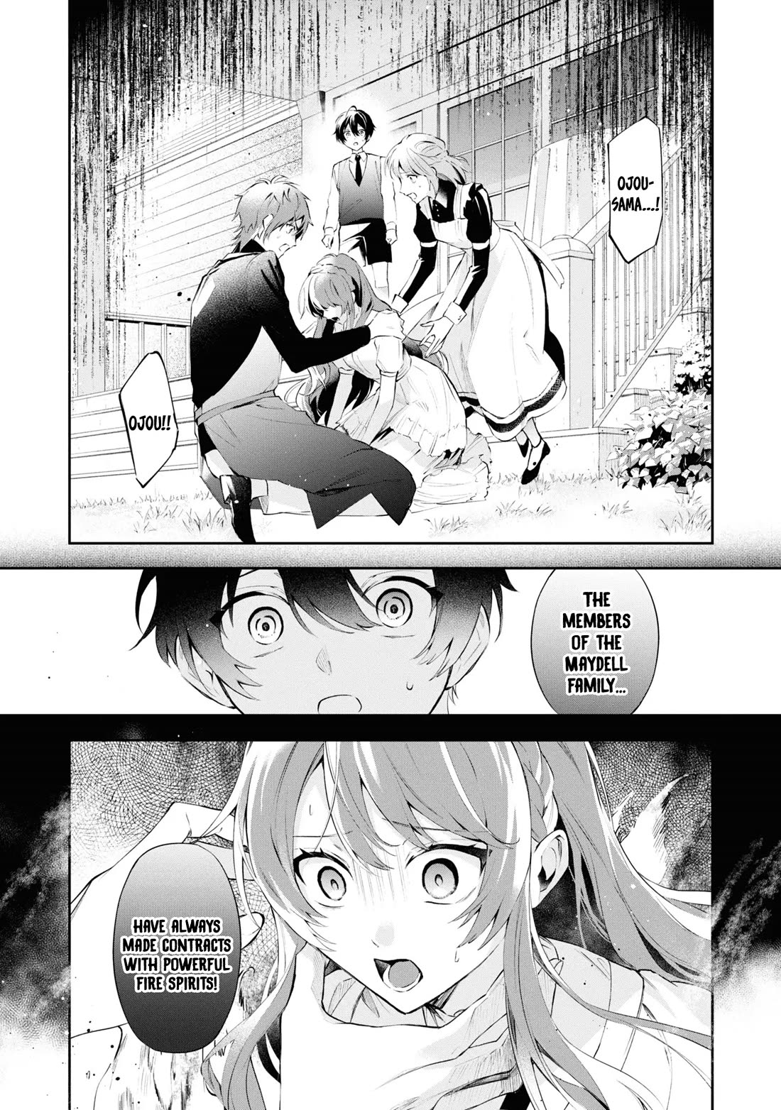 If the Villainess and the Villain Were to Meet and Fall in Love Chapter 18 page 2 - Chapter 18