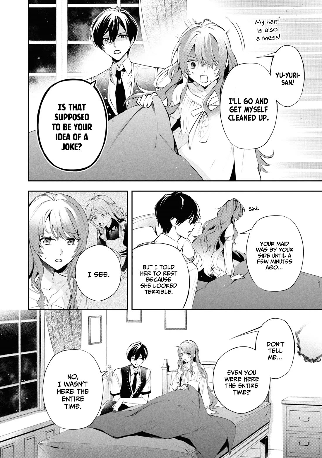 If the Villainess and the Villain Were to Meet and Fall in Love Chapter 18 page 25 - Chapter 18