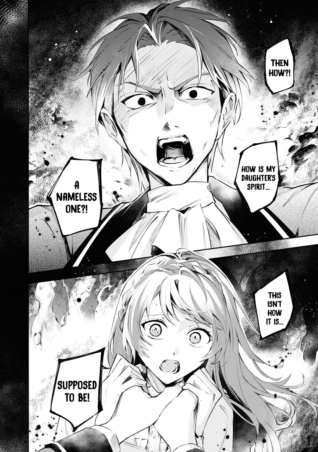 If the Villainess and the Villain Were to Meet and Fall in Love Chapter 18 page 3 - Chapter 18