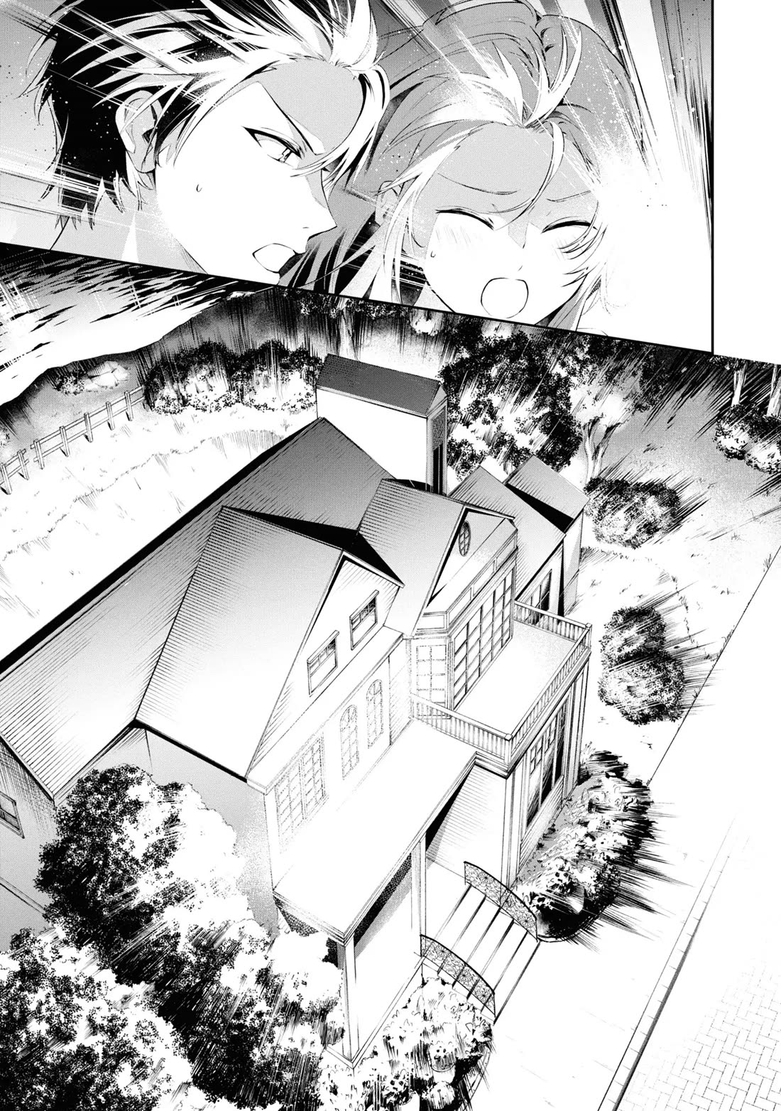 If the Villainess and the Villain Were to Meet and Fall in Love Chapter 19 page 18 - Chapter 19