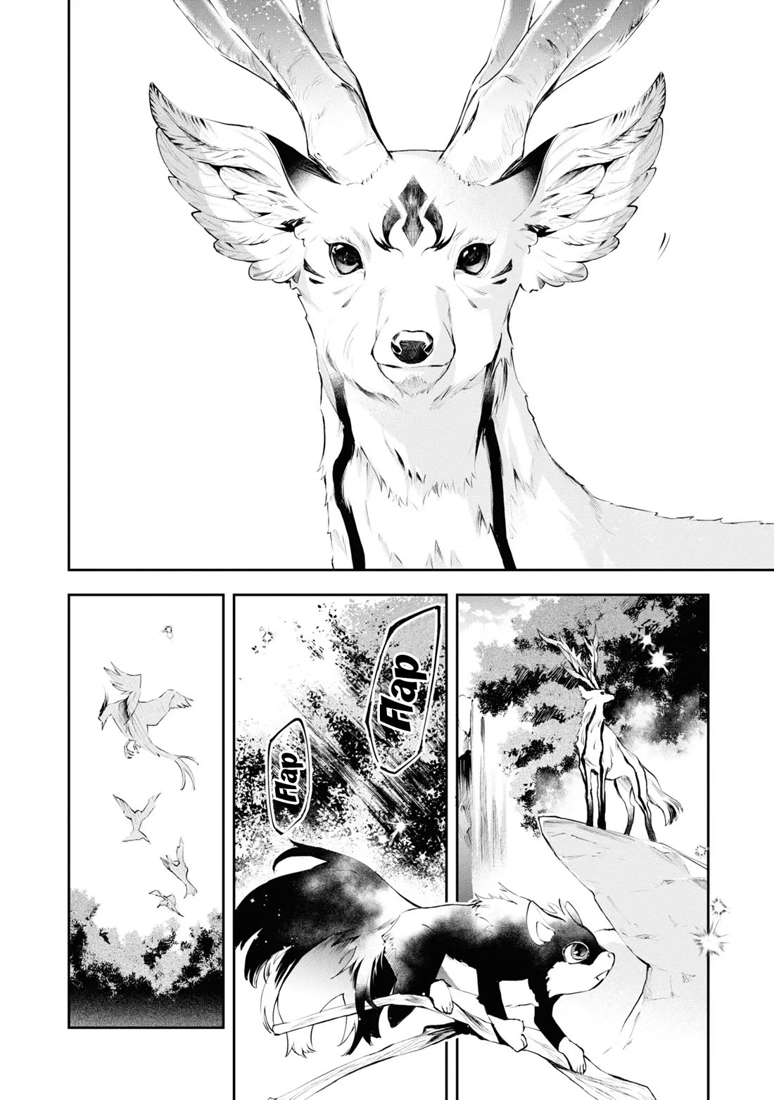 If the Villainess and the Villain Were to Meet and Fall in Love Chapter 19 page 19 - Chapter 19