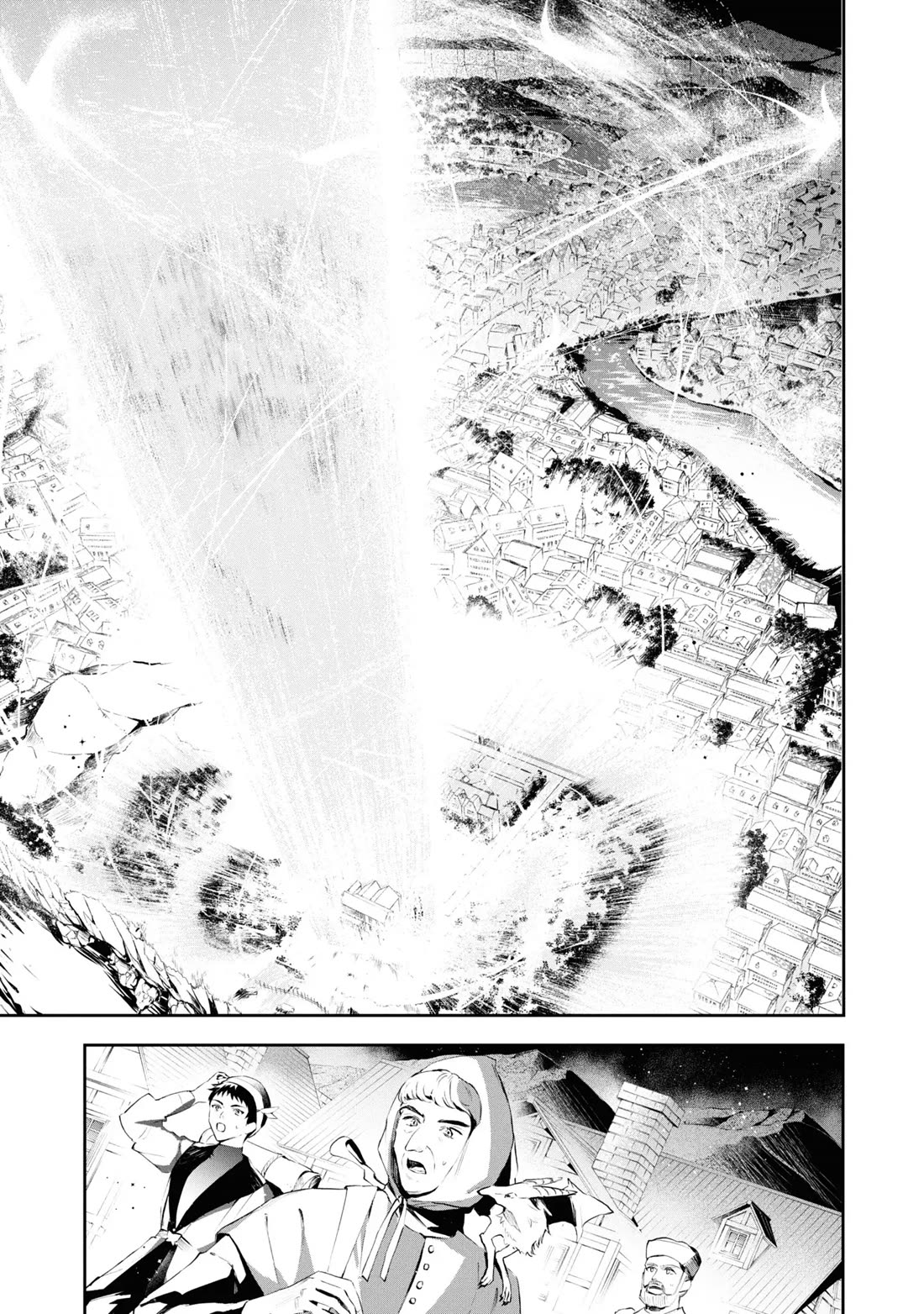 If the Villainess and the Villain Were to Meet and Fall in Love Chapter 19 page 22 - Chapter 19