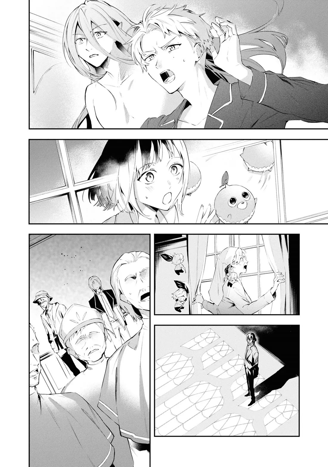 If the Villainess and the Villain Were to Meet and Fall in Love Chapter 19 page 23 - Chapter 19
