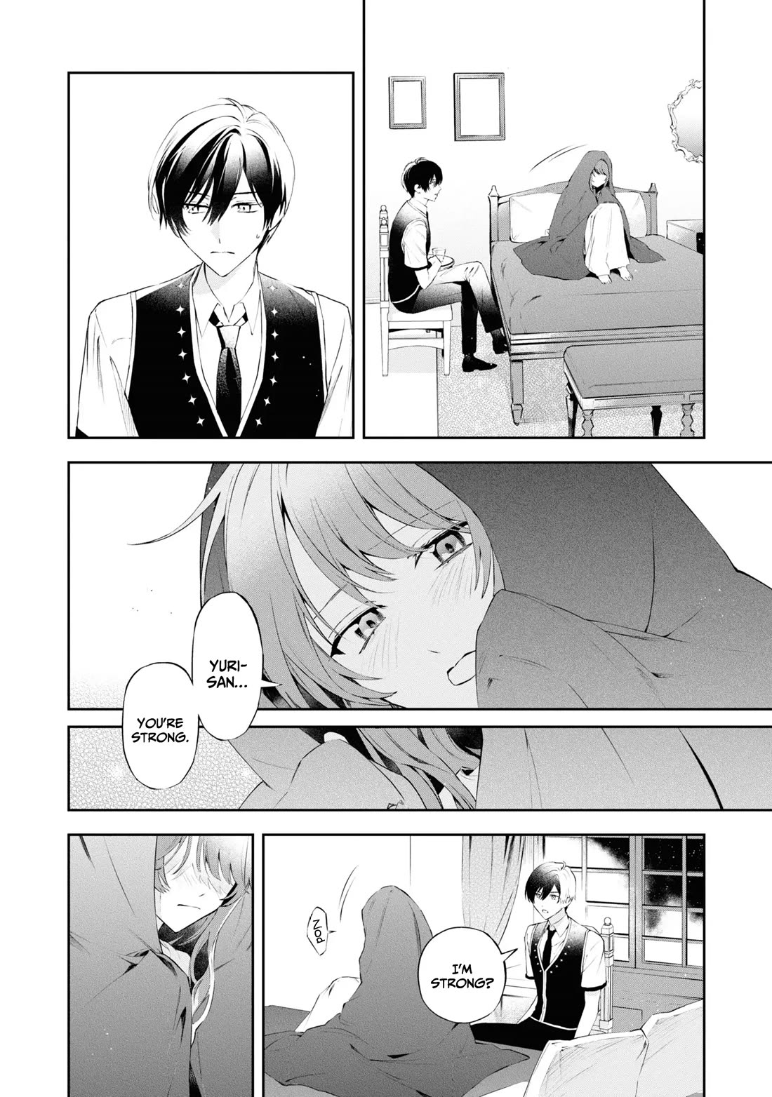 If the Villainess and the Villain Were to Meet and Fall in Love Chapter 19 page 3 - Chapter 19