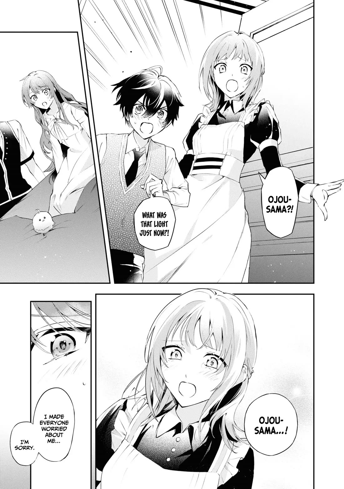 If the Villainess and the Villain Were to Meet and Fall in Love Chapter 19 page 32 - Chapter 19