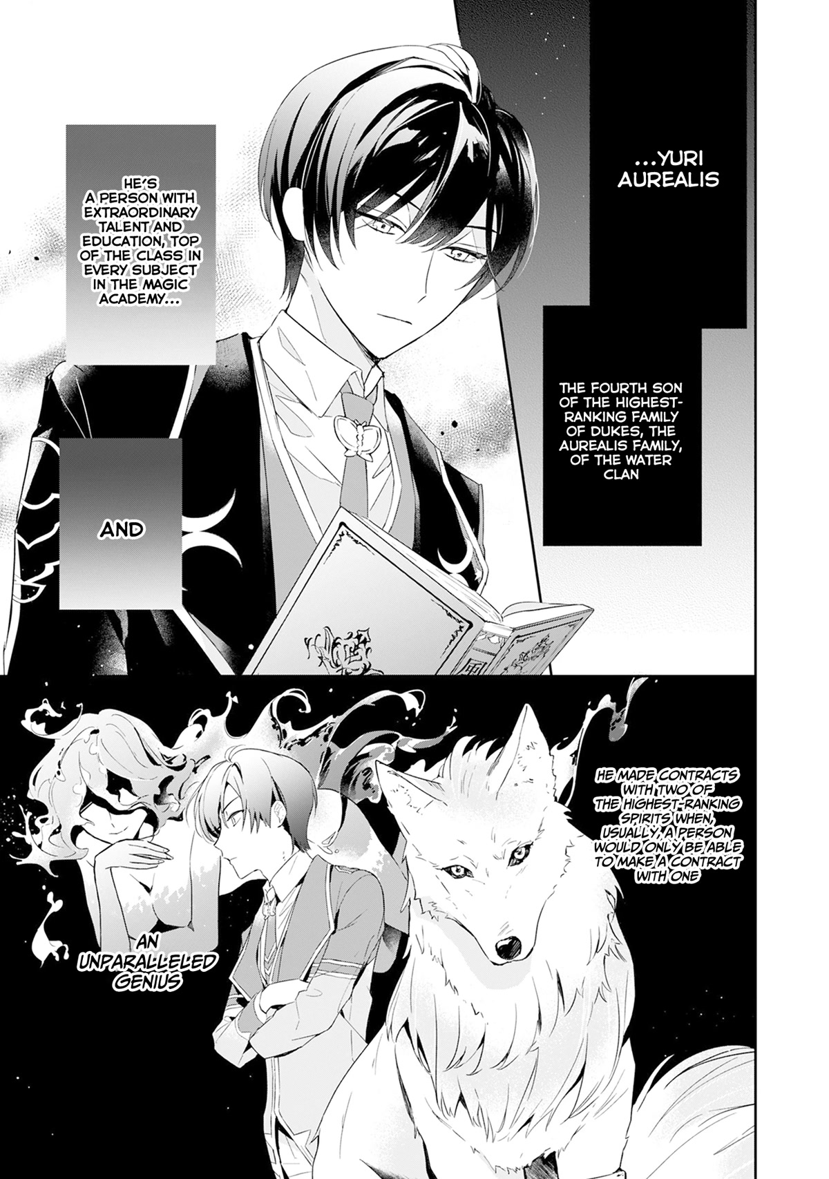 If the Villainess and the Villain Were to Meet and Fall in Love Chapter 2 page 5 - Chapter 2