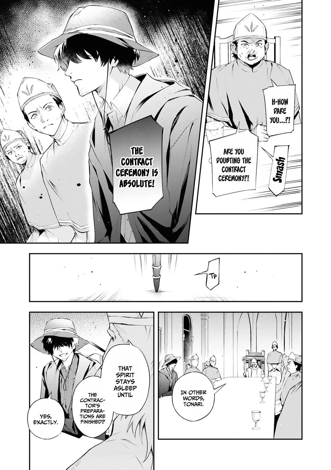 If the Villainess and the Villain Were to Meet and Fall in Love Chapter 20 page 12 - Chapter 20