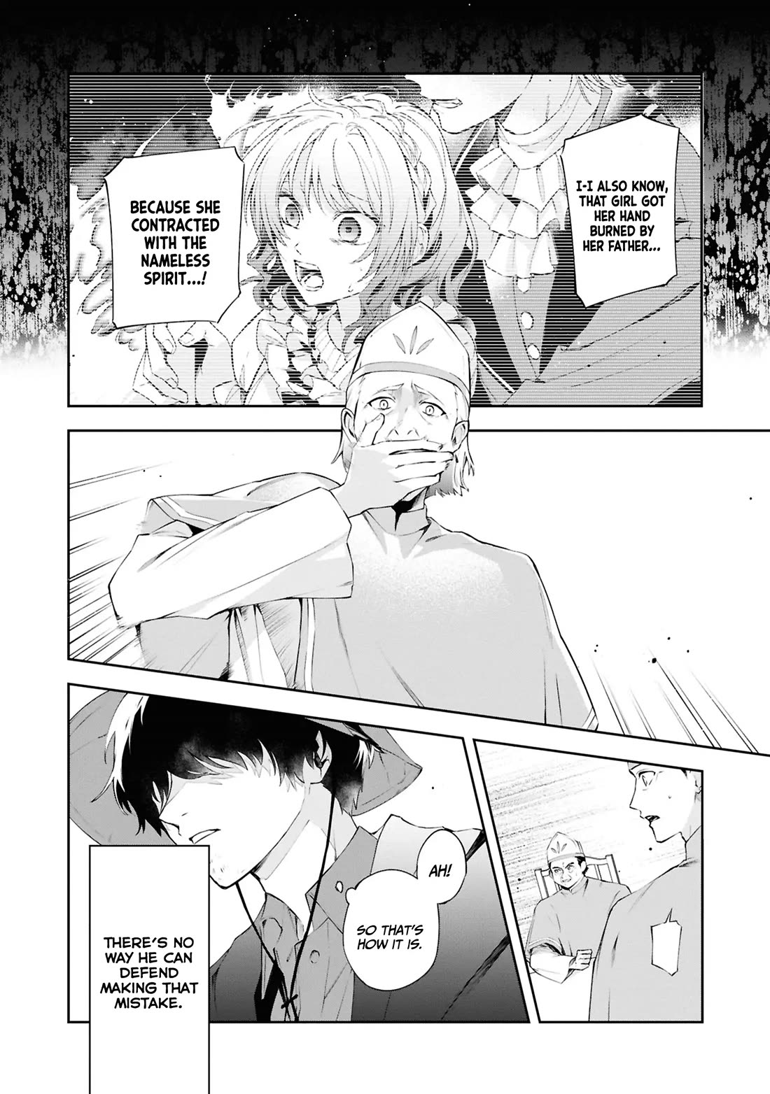 If the Villainess and the Villain Were to Meet and Fall in Love Chapter 20 page 15 - Chapter 20