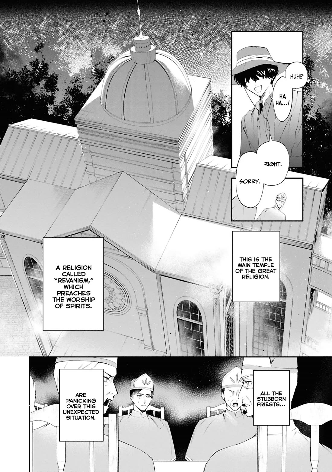 If the Villainess and the Villain Were to Meet and Fall in Love Chapter 20 page 3 - Chapter 20