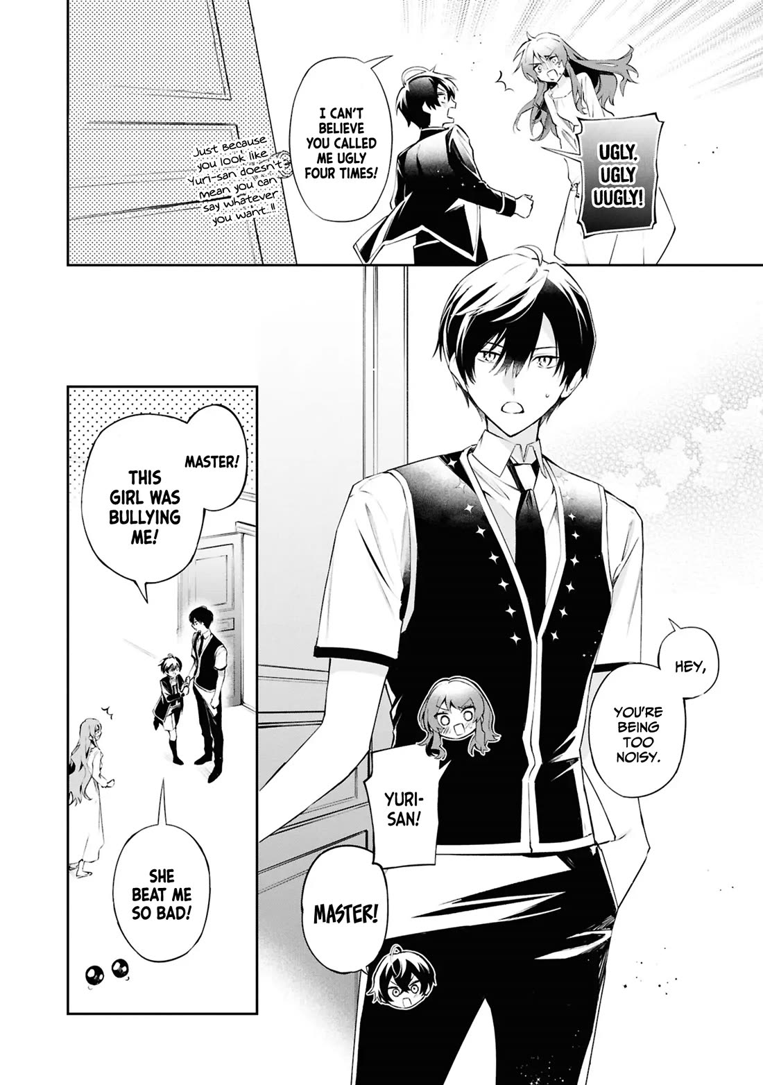If the Villainess and the Villain Were to Meet and Fall in Love Chapter 20 page 33 - Chapter 20