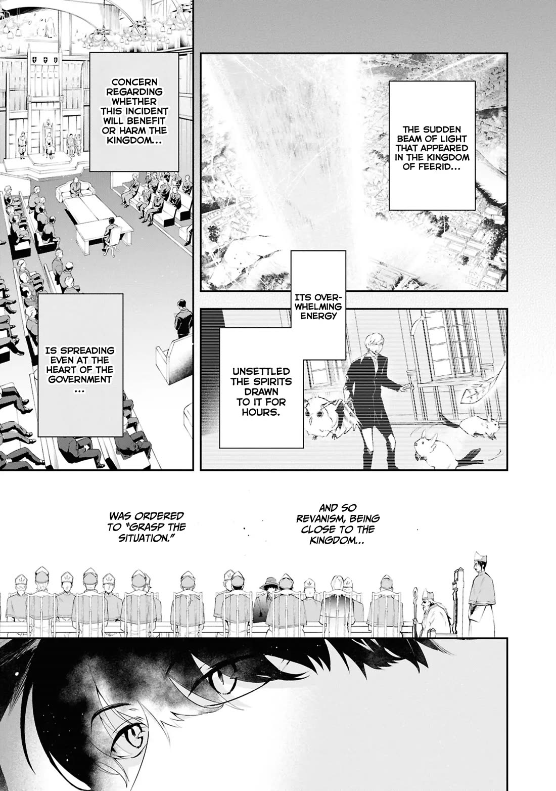 If the Villainess and the Villain Were to Meet and Fall in Love Chapter 20 page 4 - Chapter 20
