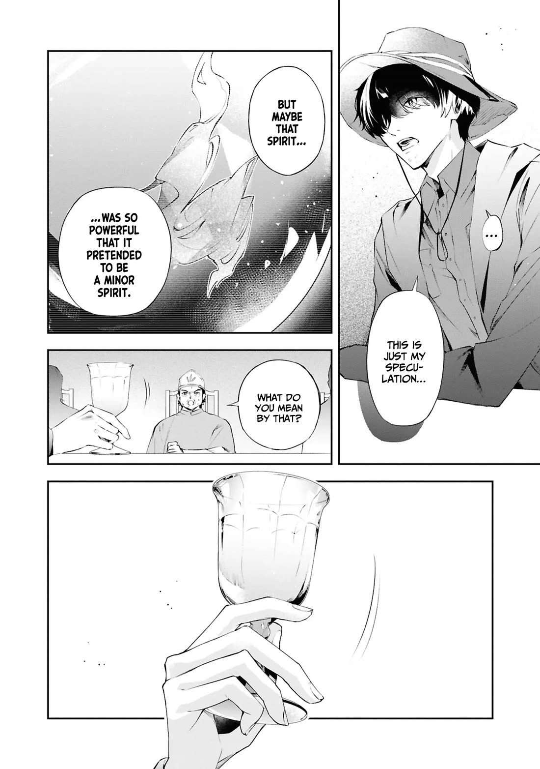If the Villainess and the Villain Were to Meet and Fall in Love Chapter 20 page 9 - Chapter 20