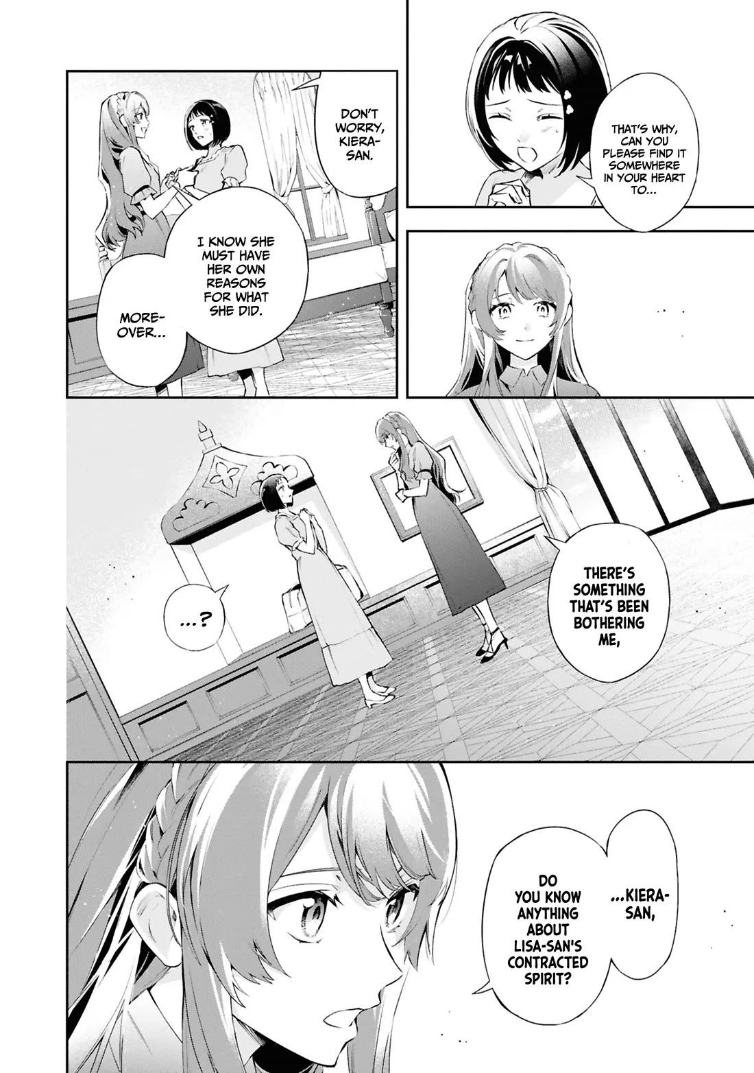 If the Villainess and the Villain Were to Meet and Fall in Love Chapter 21 page 11 - Chapter 21