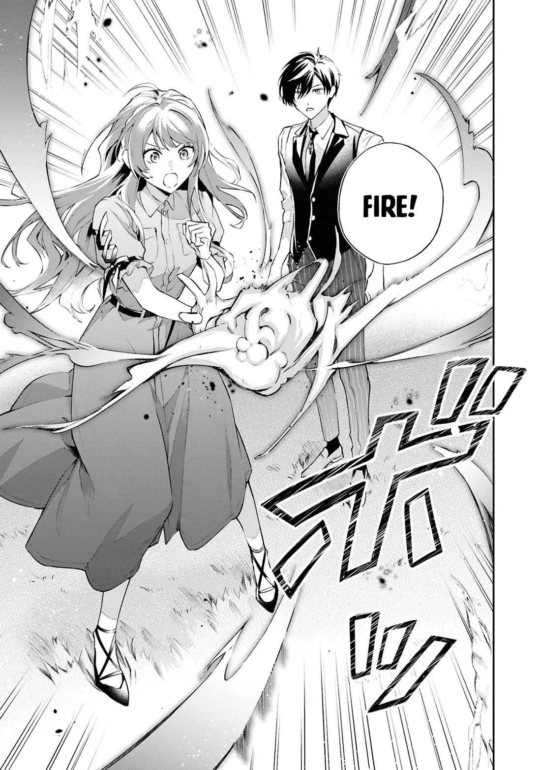 If the Villainess and the Villain Were to Meet and Fall in Love Chapter 21 page 24 - Chapter 21