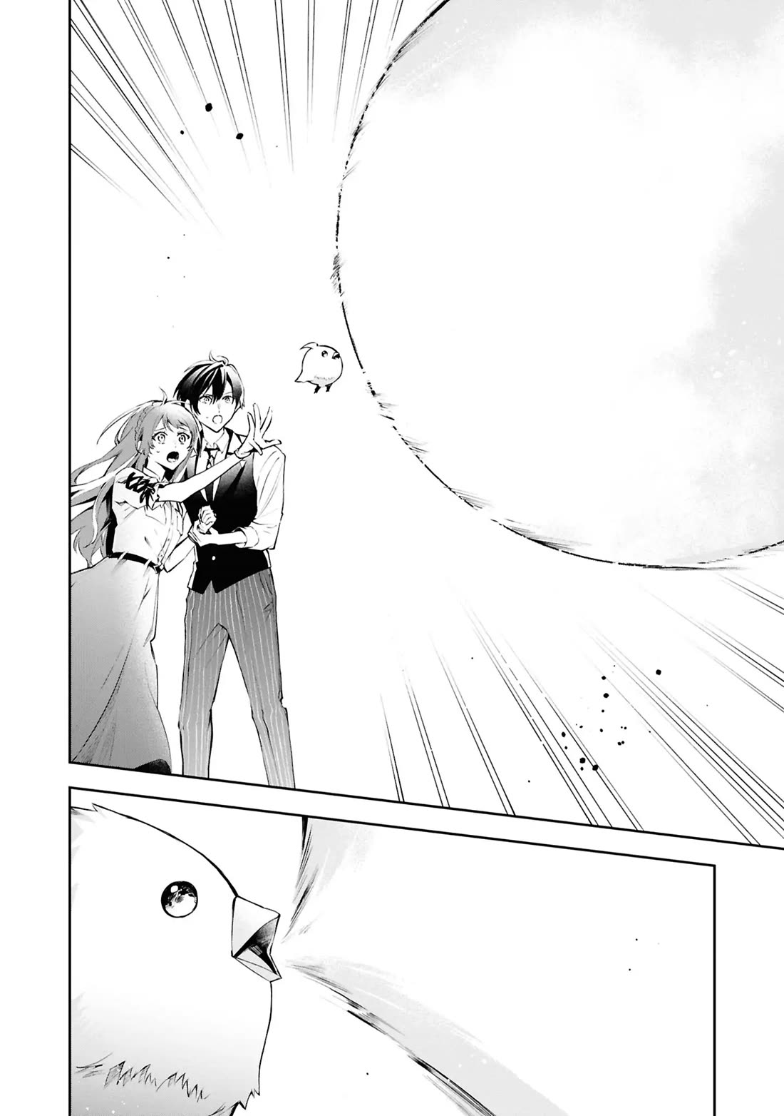 If the Villainess and the Villain Were to Meet and Fall in Love Chapter 21 page 31 - Chapter 21