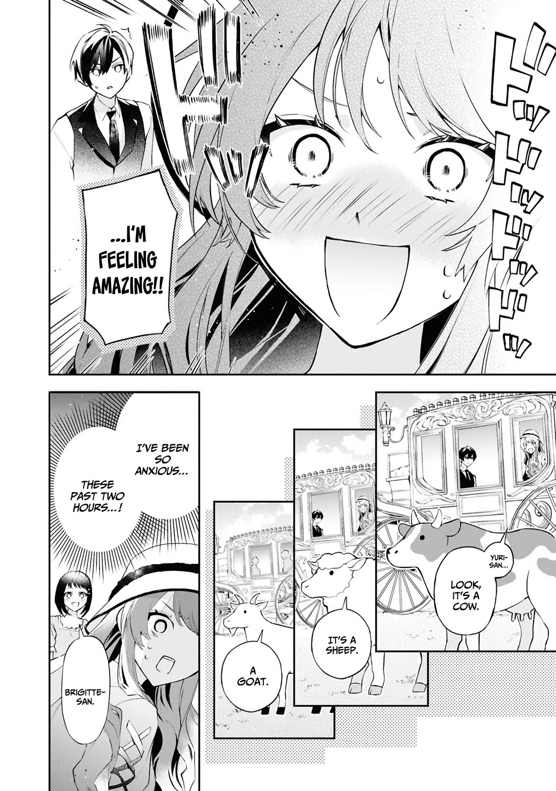 If the Villainess and the Villain Were to Meet and Fall in Love Chapter 21 page 7 - Chapter 21