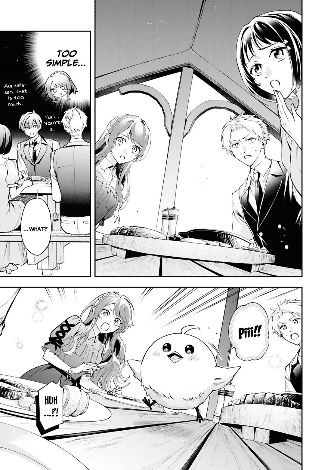 If the Villainess and the Villain Were to Meet and Fall in Love Chapter 22 page 10 - Chapter 22